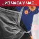 Борбу са ковидом изгубило 15 људи, коронавирусом заражено још 2.000 особа