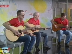 Медаљон - Трио Балканске жице 