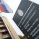 Бившем начелнику УКП Београд одређен притвор