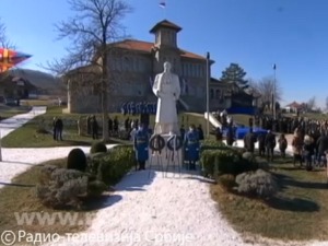 Србија слави Дан државности