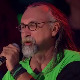 Звучни зид - Дел Арно Бенд