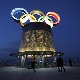 Шта се крије иза жеље Запада да преотме Пекингу олимпијске игре