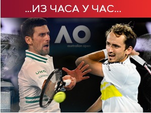 Новак доминантно до нове титуле у Аустралији!