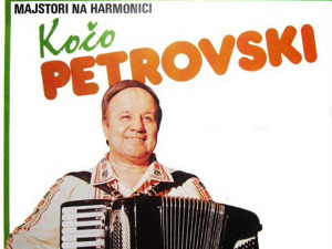 Медаљон - Кочо Петровски 