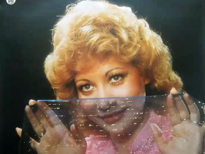 	Медаљон - Кевсер Селимова 