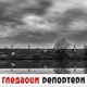 Гледаоци репортери (24. фебруар 2021)
