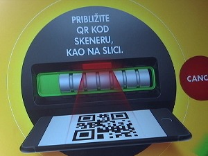 Како да купујете просто скенирајући QR код