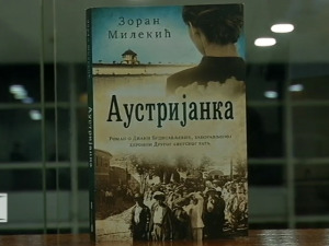 "Аустријанка", роман о Диани Будисављевић