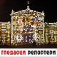 Гледаоци репортери (1. март 2021)