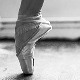 Глазунов ‒ балет „Годишња доба”