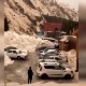 Моћ природе