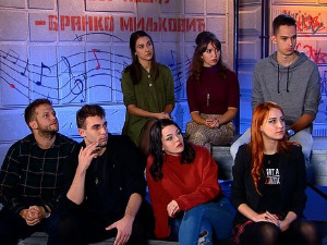 Читалиште - читате ли ишта?