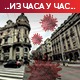 Почела седница Кризног штаба, стиже још пола милиона вакцина "Синофарма"