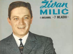  1001 Траг - Била једном ружа једна - Живан Милић 