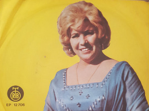 Медаљон - Васка Илијева