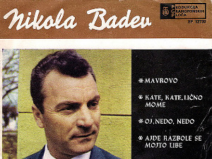 Медаљон - Никола Бадев