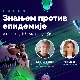 Знањем против епидемије — панел о образовању као кључу за превенцију