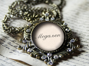 	Медаљон - Ненад Мићовић