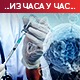 На снази нове мере против епидемије, стигло још 55.990 доза "Фајзерове" вакцине