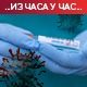Борбу са ковидом изгубилa 32 пацијента, заражено још 4.769 особа