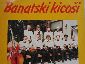 	Медаљон - Банатски кицоши 