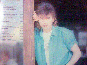 Медаљон - Радослав Родић Роки