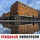 Гледаоци репортери (27. март 2021)