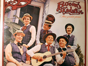 Медаљон - Боеми Скадарлије