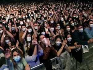 Да ли је дискриминација концерт само за вакцинисане