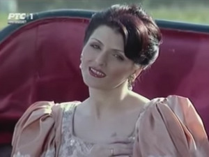 	Медаљон - Биљана Ћировић 