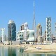 Ухапшени у Дубаију „због непристојних снимака“, казна већа од 1.000 евра