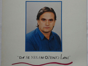 	Медаљон - Слободан Лалић