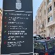 Тужилаштво: Завршена истрага против Мирослава Алексића