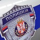 Притвор за младића са којим је пронађена малолетна Kрагујевчанка