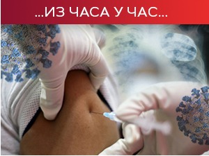 Кризни штаб разматрао епидемијску ситуацију, од понедељка могуће отварање тржних центара