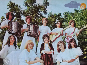  Медаљон - Оркестар сестара Јанковић ,,Ђердан‘‘ 