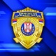 После две и по године расветљено разбојништо у Алексинцу