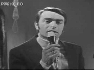 Медаљон - Аца Матић