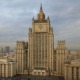 Амбасадор САД у Москви позван на "тешке" разговоре у руски МИП