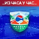 Магер зауставио Ђереа на Србија опену