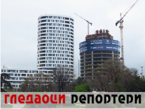 Гледаоци репортери (21. април 2021)