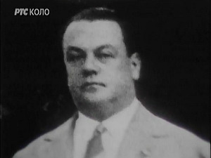 Винил - Тече вода тече - Мијат Мијатовић