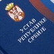 Прва јавна расправа о предлогу за промену Устава заказана за 29. април