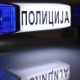 У недељу уклањање авио-бомбе на Чукарици, грађани ће бити евакуисани
