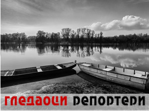 Гледаоци репортери (27. април 2021)
