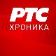 Тинејџерку ујела змија, пребачена у УКЦ Ниш