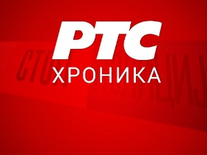 Тинејџерку ујела змија, пребачена у УКЦ Ниш