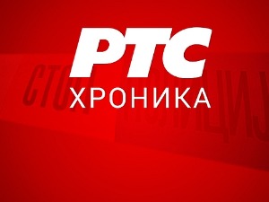 Тело бебе пронађено у контејнеру у Пријепољу