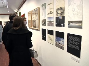 Земља као неисцрпна инспирација