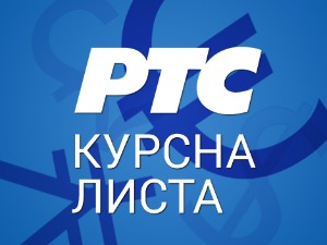 Курсна листа за 5. мај